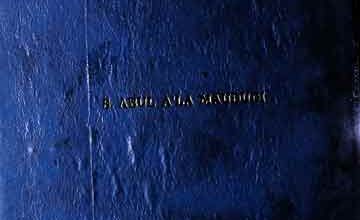 قرآن کے معانی 3 Meaning Of The Quran