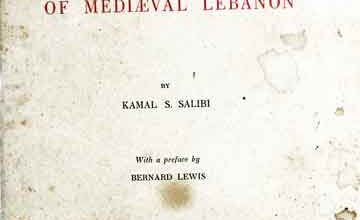 Mronite Historians of Medievel Labanan