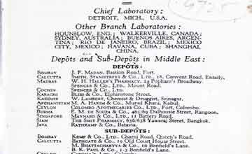 پرک ڈیوس 3 Parke Devis