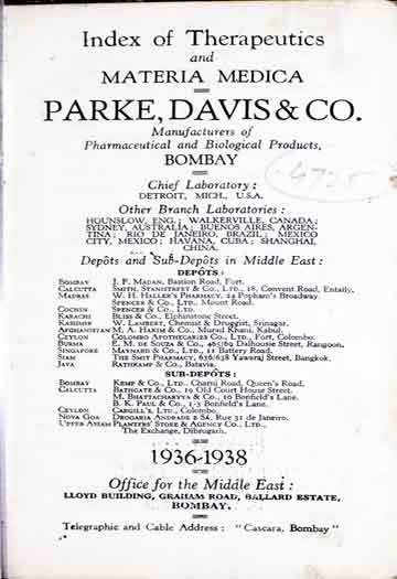 پرک ڈیوس 1 Parke Devis