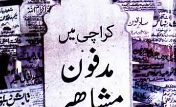 Karachi Main Madfoon Mashaheer