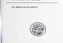 Moslems Contribution to Mathematics