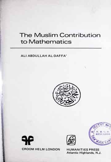 Moslems Contribution to Mathematics