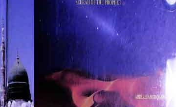 Muhammad The Merciful Messenger