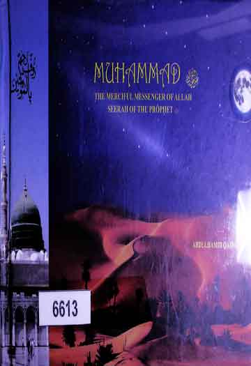 Muhammad The Merciful Messenger
