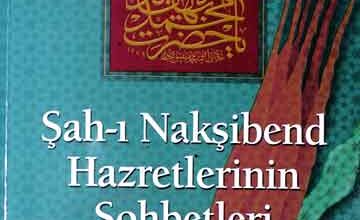 رسالۃ قدسیہ 4 Raisale-i Kudsiyye
