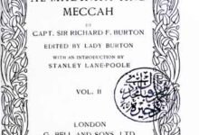 Personal Narative of Pilgrimage