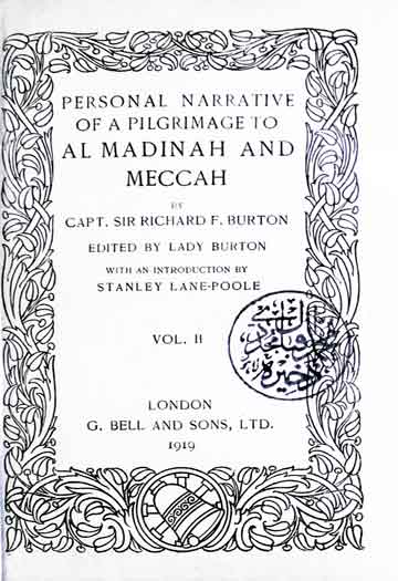 پرسنل نریٹو آف پلگریمج 1 Personal Narative of Pilgrimage