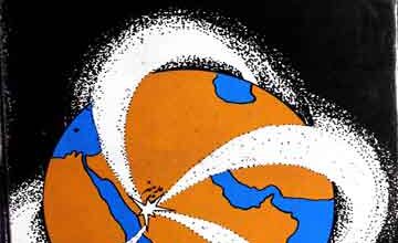 Rasool Akram Ka Nizam-e-Jasoosi