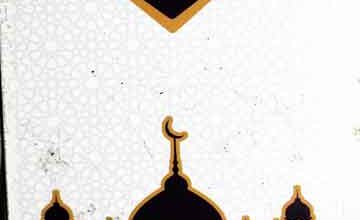 Rasool Akram SAW aor Smajiat