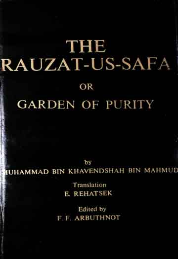 Rouzat-u-Safa