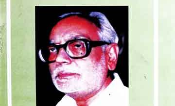 Professor Mukhtarud Din Ahmed