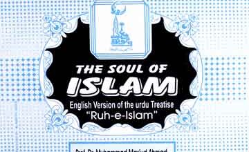 The Soul of Islam