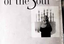 روح کی دوا 9 Medicines of the soul