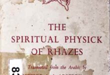 روحانی 1 The Spiritual Phusick of Rhazes