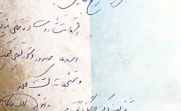 روش تحقیقات تاریخ نگاری 3 Tahqeeqat-e-Tarikh