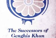 Successors of Genghis Khan (Translation of a part of Jami Al-Tavarikh) by John Andrew Boyle
