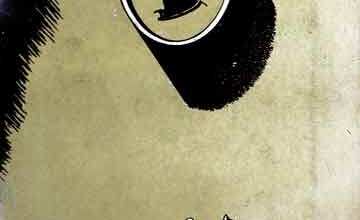 Sahifa-e-Tipu Sultan