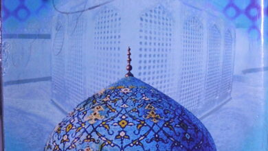 Sayedna Ghos-ul-Azam