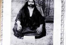 سفرنامہ غوثیہ 6 Safarnama Ghousia