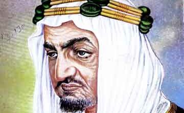 شاہ فیصل شہید 5 Shah Faisal Shaheed