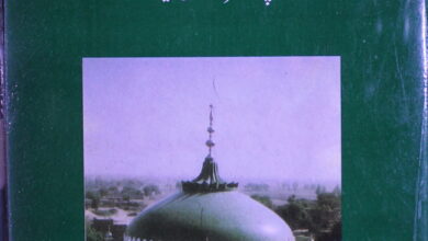 شاہ موسی ابوالمکارم 2 Shah Moosa Abul Makarim