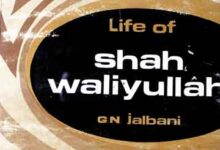 Life Shah Wali Ullah