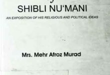 Intellectual modernism of Shibli Numani