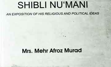 شبلی نعمانی کی جدت 3 Intellectual modernism of Shibli Numani
