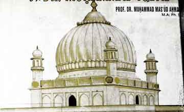 The influence of Shaykh Ahmad Sirhindi