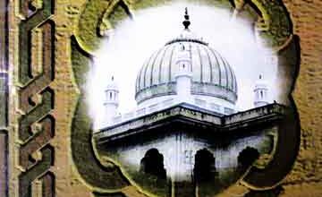 Shaykh Ahmed Sirhindhi Mujaddid Alf-i-Thani