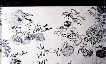 Crisis of Empire Mughal North India