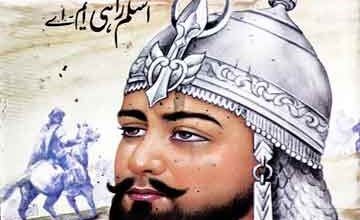 شیر شاہ سوری 2 Sher Shah Soori