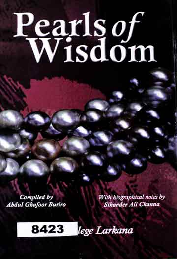 شرافت کے موتی 1 Pearls of Wisdom