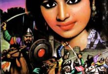 شیرمصر 7 Sher-e-Misr