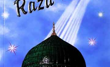 Salam-e-Raza