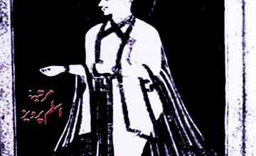 Sardar Muhammad Qali Qutub Shah