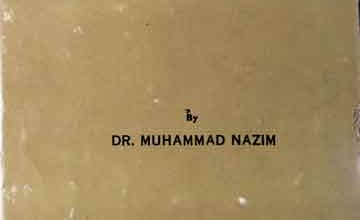 سلطان محمود غزنوی 3 Sultan Mahmood Ghazanawi