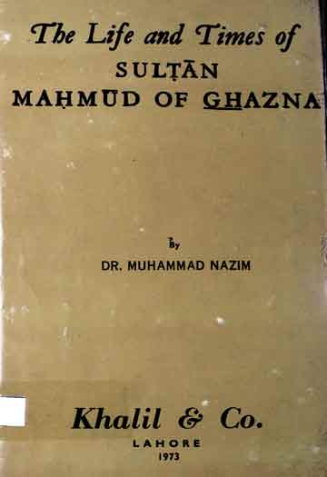 Sultan Mahmood Ghazanawi