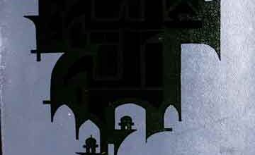 Sallu Alihe Wa Alihi