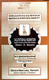 Salutation & Adoration