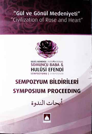 Symposium Proceeding