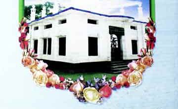 Seerat-e-Sadar Al Shariya