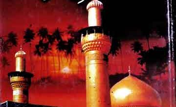 سلطان کربلا 4 Sultan-e-Karbla