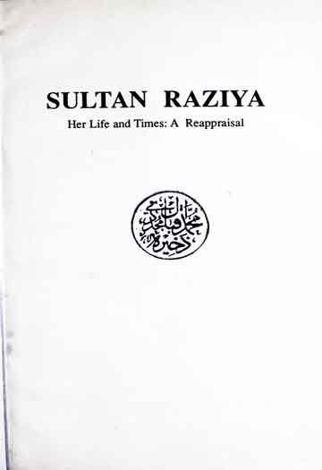 Sultan Razia