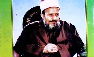 Syedna Tahir Alla-u-Deen Gilani