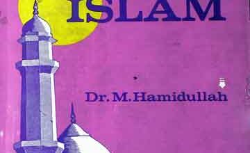 Instroduction to Islam