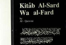 Kitab Al-Sard Wa Al-Fard