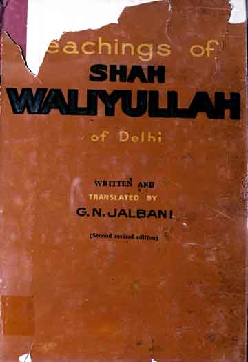 Shah Wali Allah Teaching