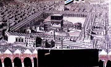 Tareekh-e-Makkah Moazzama